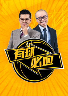 能够发挥最